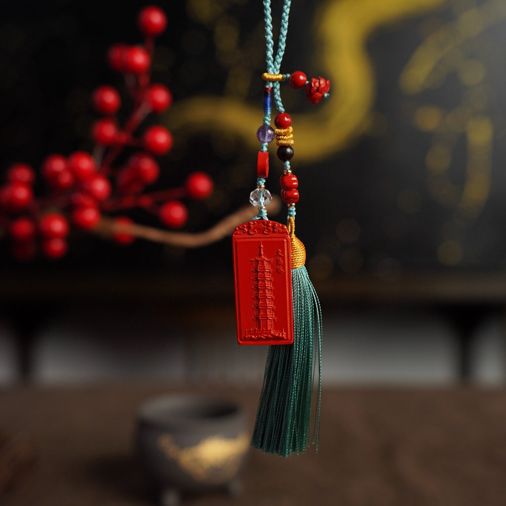 Phone Chain