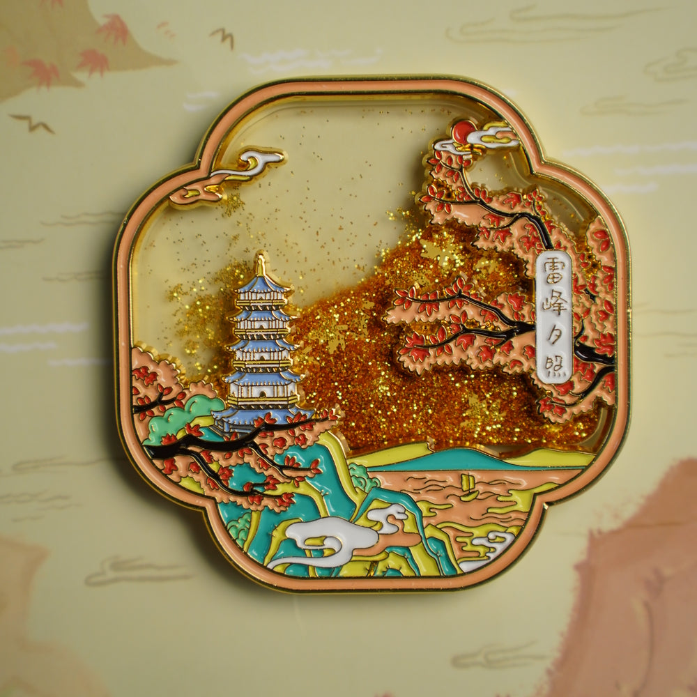 Refrigerator Magnet
