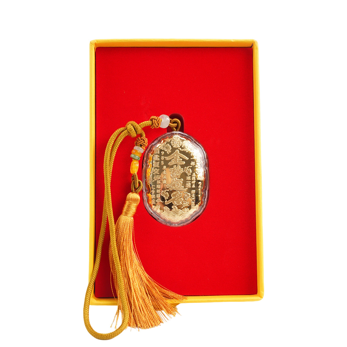 Golden Laurels Pendant – Triumph in the Imperial Exams