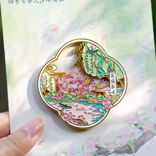 Hangzhou West Lake Scenery Quicksand Chinese Style Refrigerator Magnet
