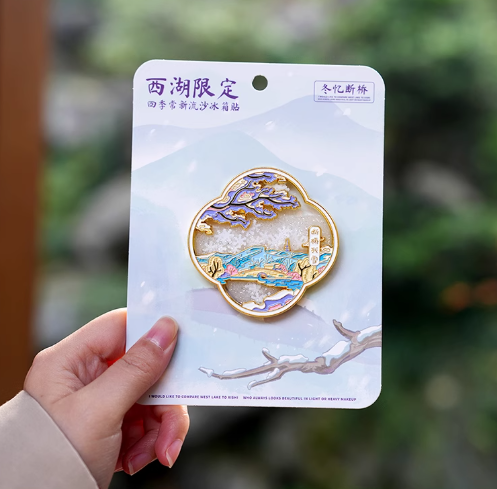 Hangzhou West Lake Scenery Quicksand Chinese Style Refrigerator Magnet