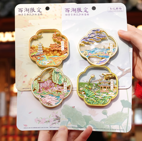 Hangzhou West Lake Scenery Quicksand Chinese Style Refrigerator Magnet