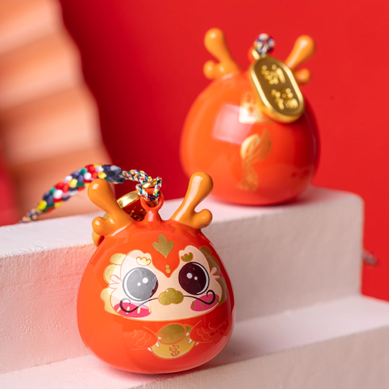 Cute Dragon Keychain