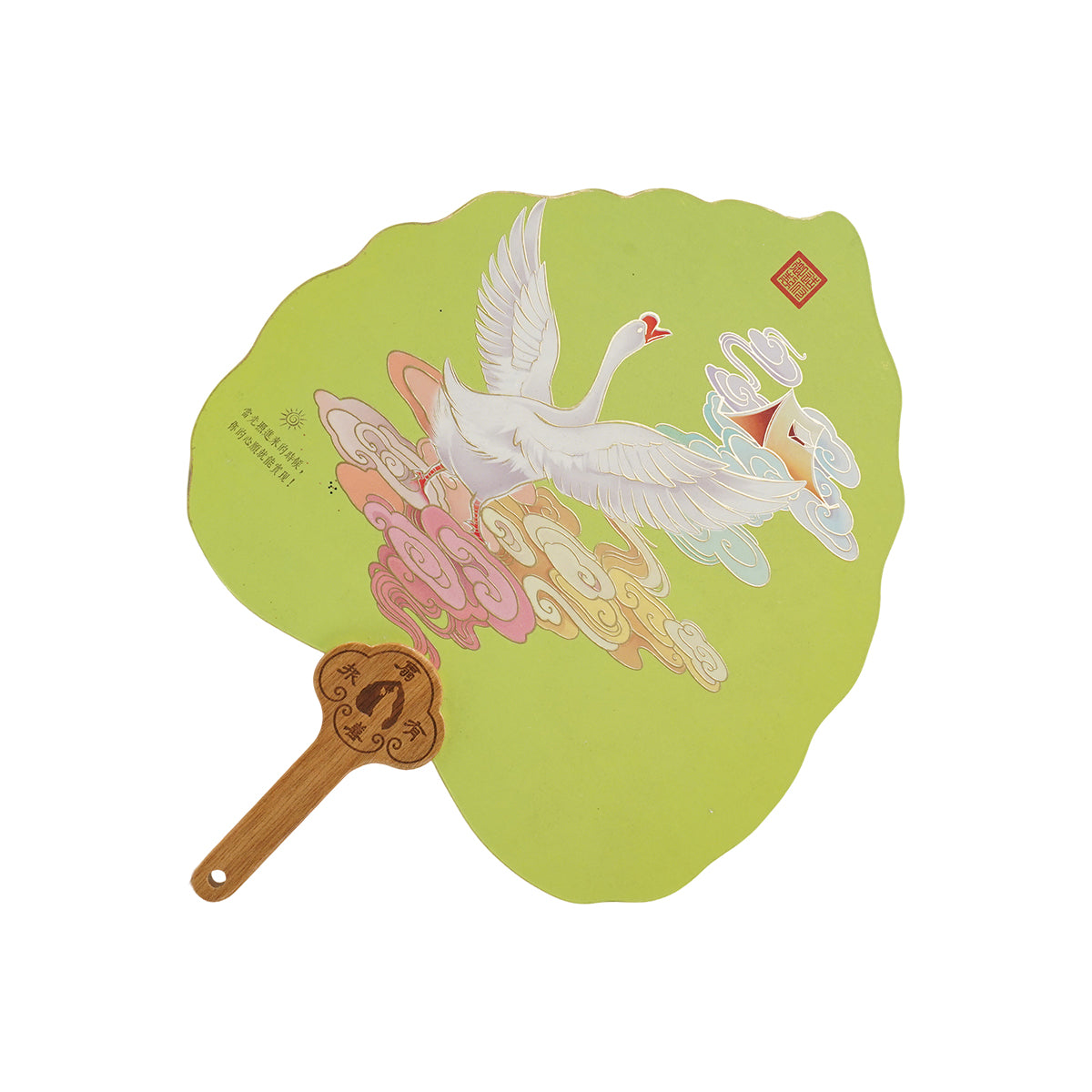 Chinese Style Bodhi Zen Fan