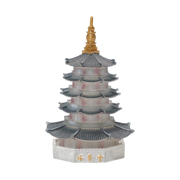 Hangzhou West Lake Leifeng Pagoda Glow-in-the-Dark Fridge Magnet
