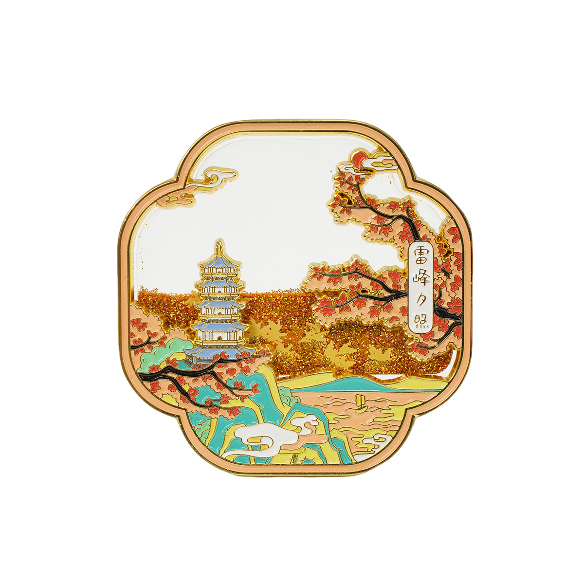 Hangzhou West Lake Scenery Quicksand Chinese Style Refrigerator Magnet