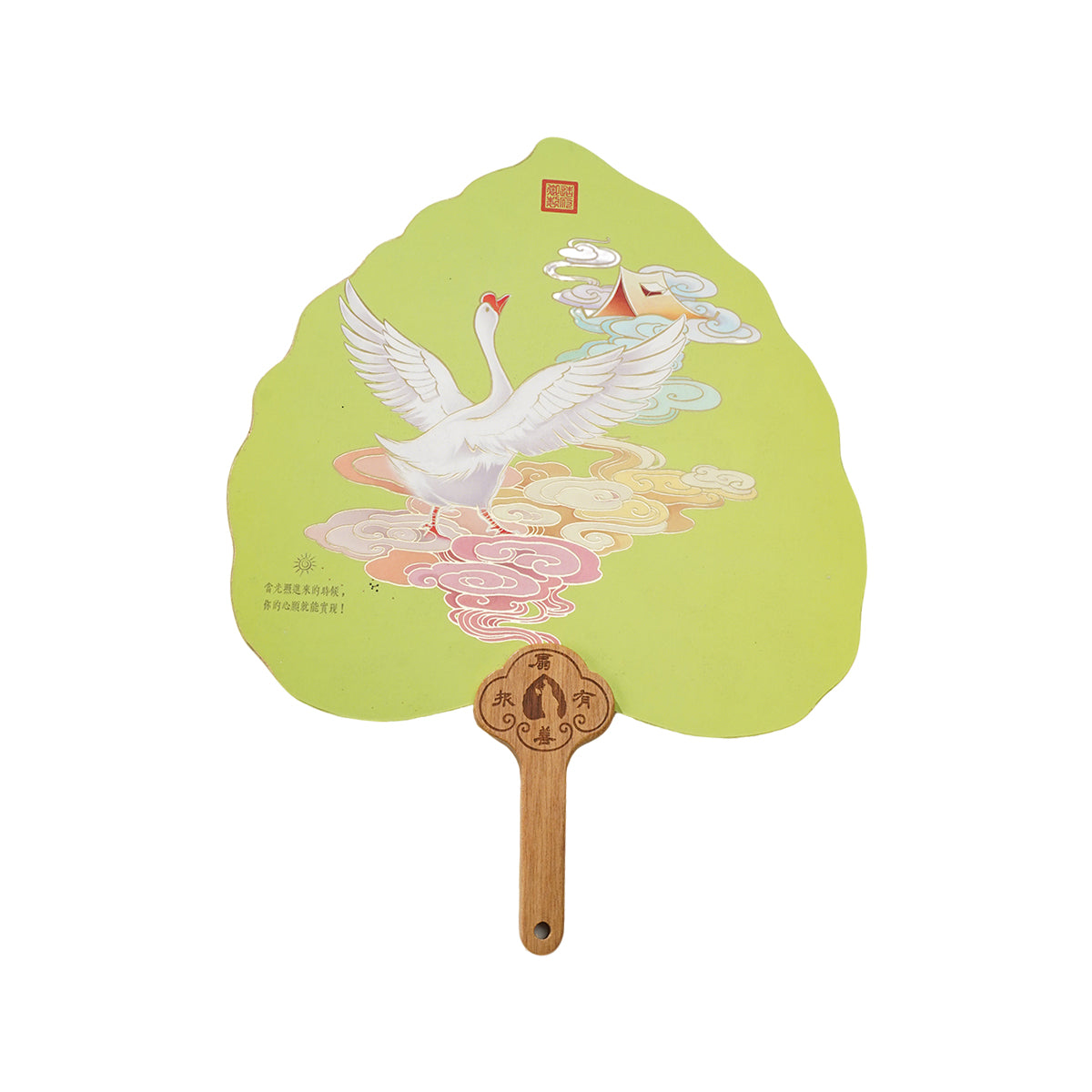 Chinese Style Bodhi Zen Fan
