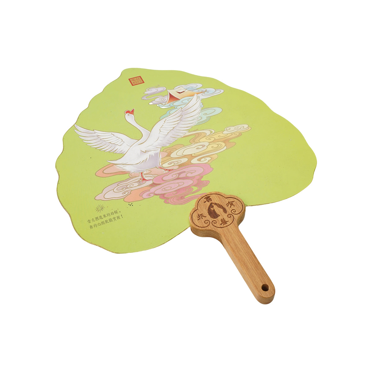 Chinese Style Bodhi Zen Fan