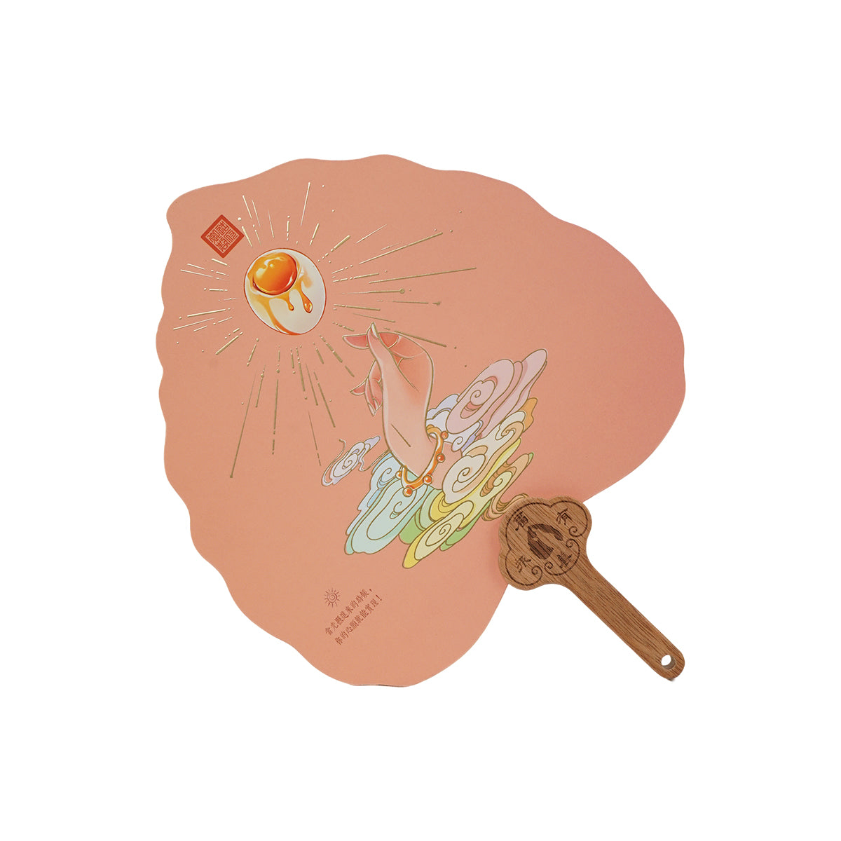 Chinese Style Bodhi Zen Fan