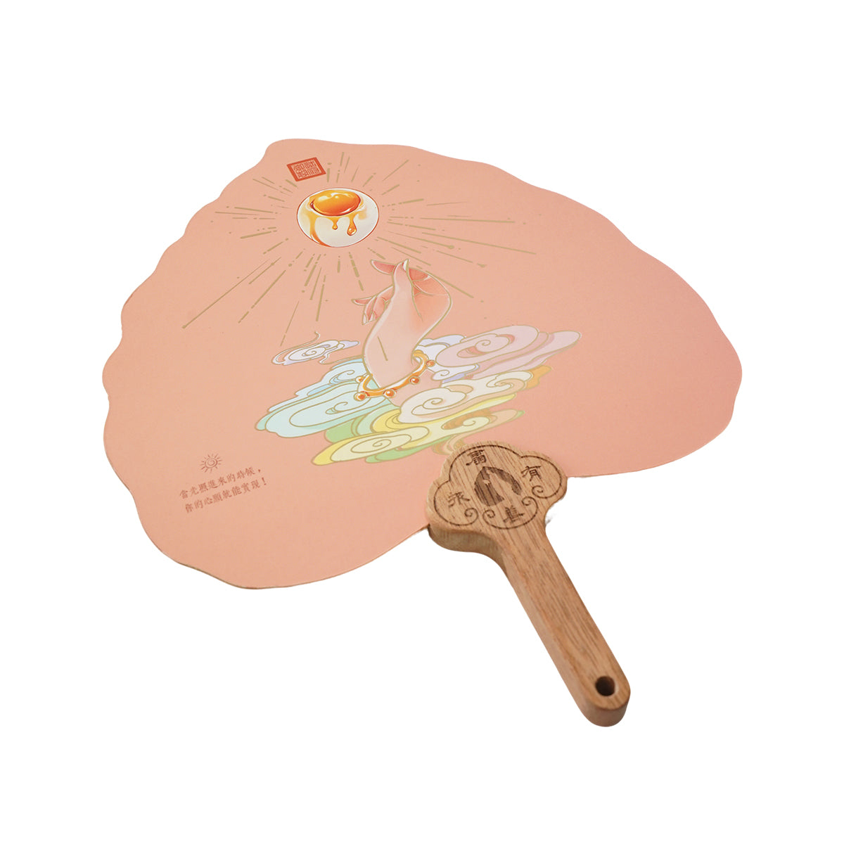 Chinese Style Bodhi Zen Fan