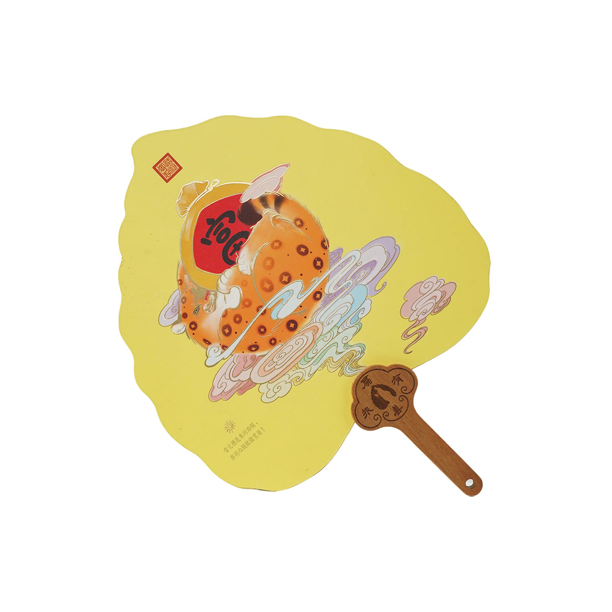 Chinese Style Bodhi Zen Fan