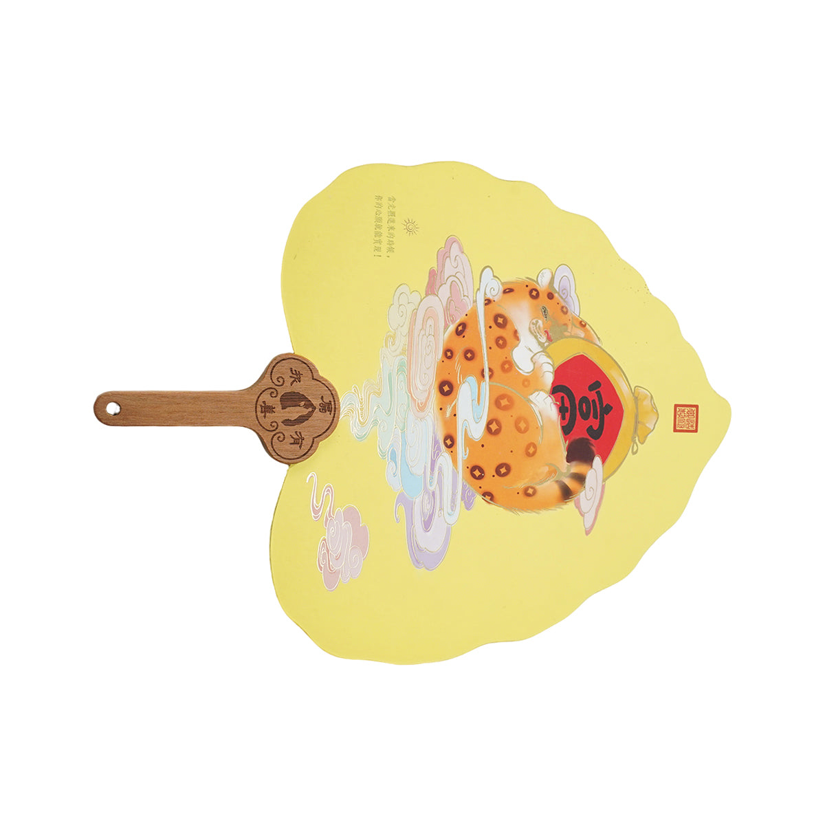 Chinese Style Bodhi Zen Fan