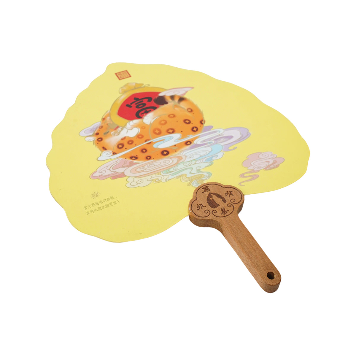 Chinese Style Bodhi Zen Fan