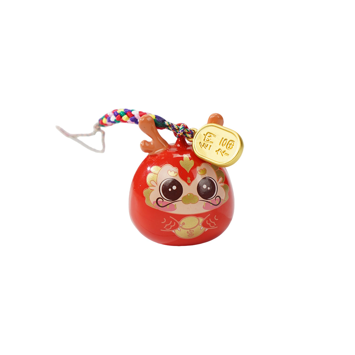 Cute Dragon Keychain