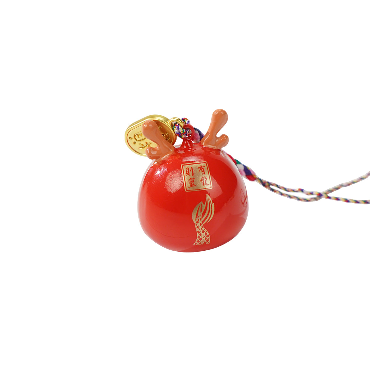 Cute Dragon Keychain