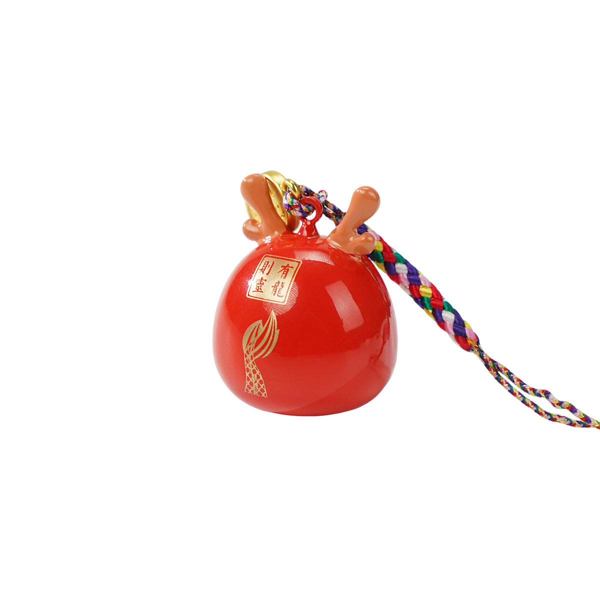 Cute Dragon Keychain