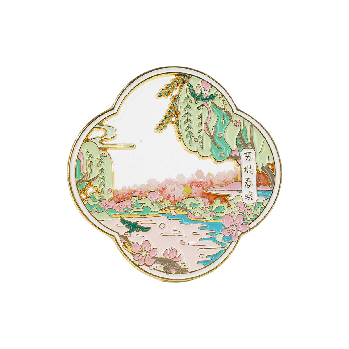 Hangzhou West Lake Scenery Quicksand Chinese Style Refrigerator Magnet