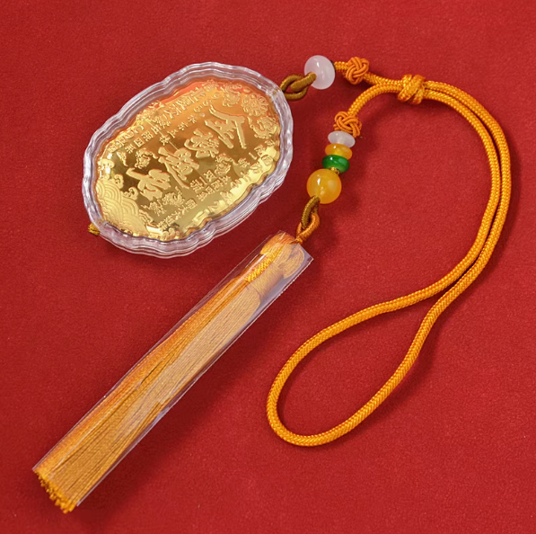 Golden Laurels Pendant – Triumph in the Imperial Exams