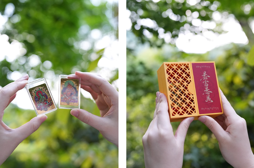 Get Rich & Gorgeous" Phone Sticker Gift Box